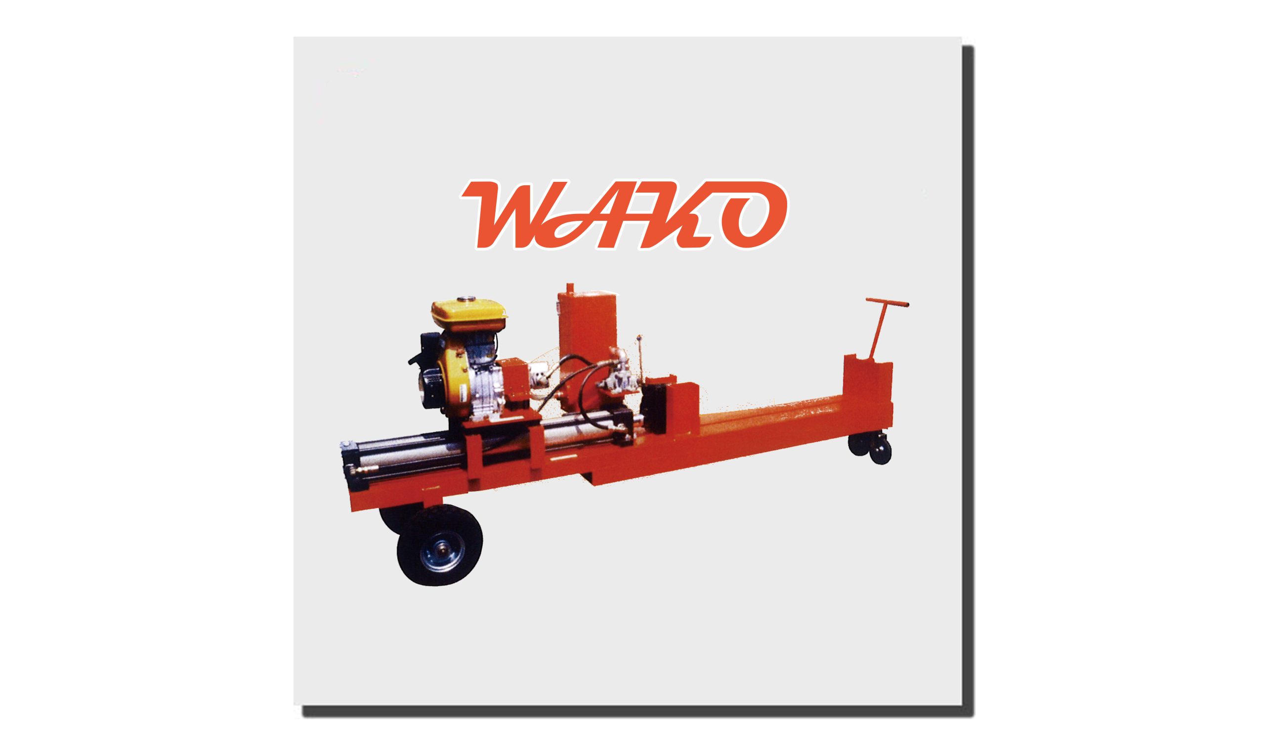 古典 WB-1560 電動薪割機 油圧式 WAKO 廃材 風倒木 間伐材 コンパクト