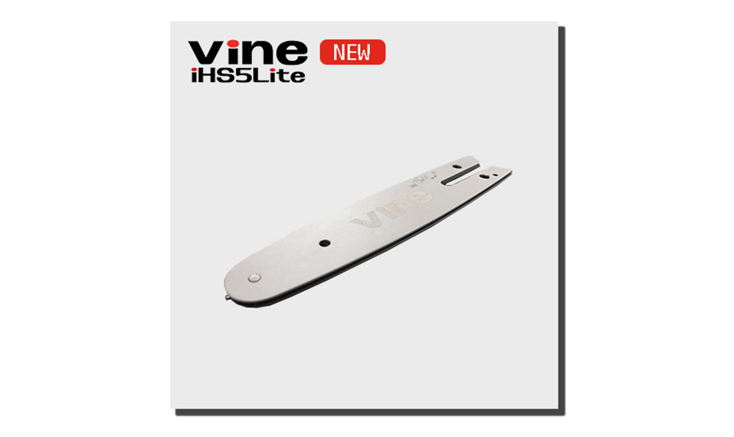 Vine iHS5Lite 専用ガイドバー 5インチ