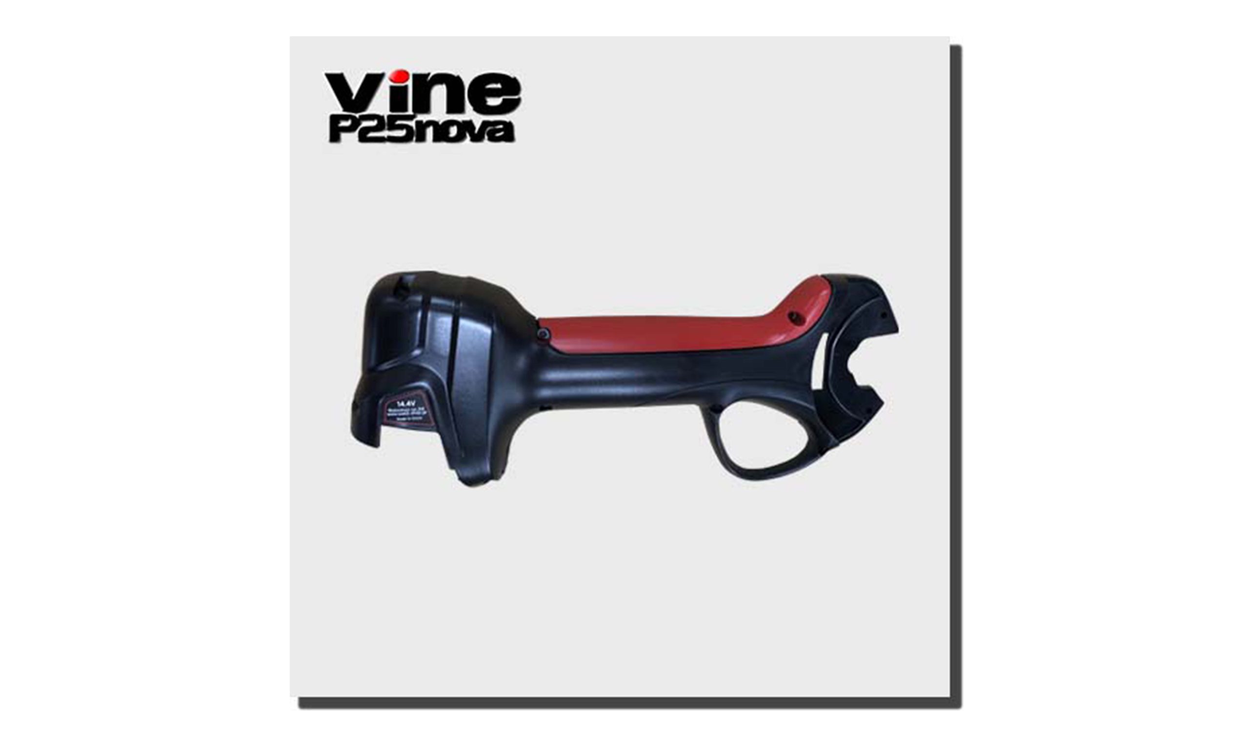 Vine P25nova用 本体カバー(右)