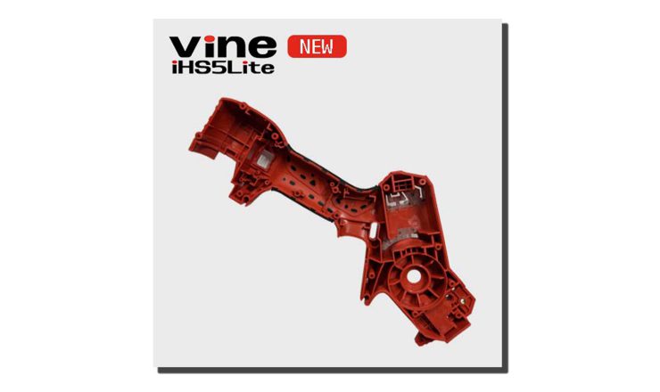 Vine iHS5Lite用 本体カバー(右)