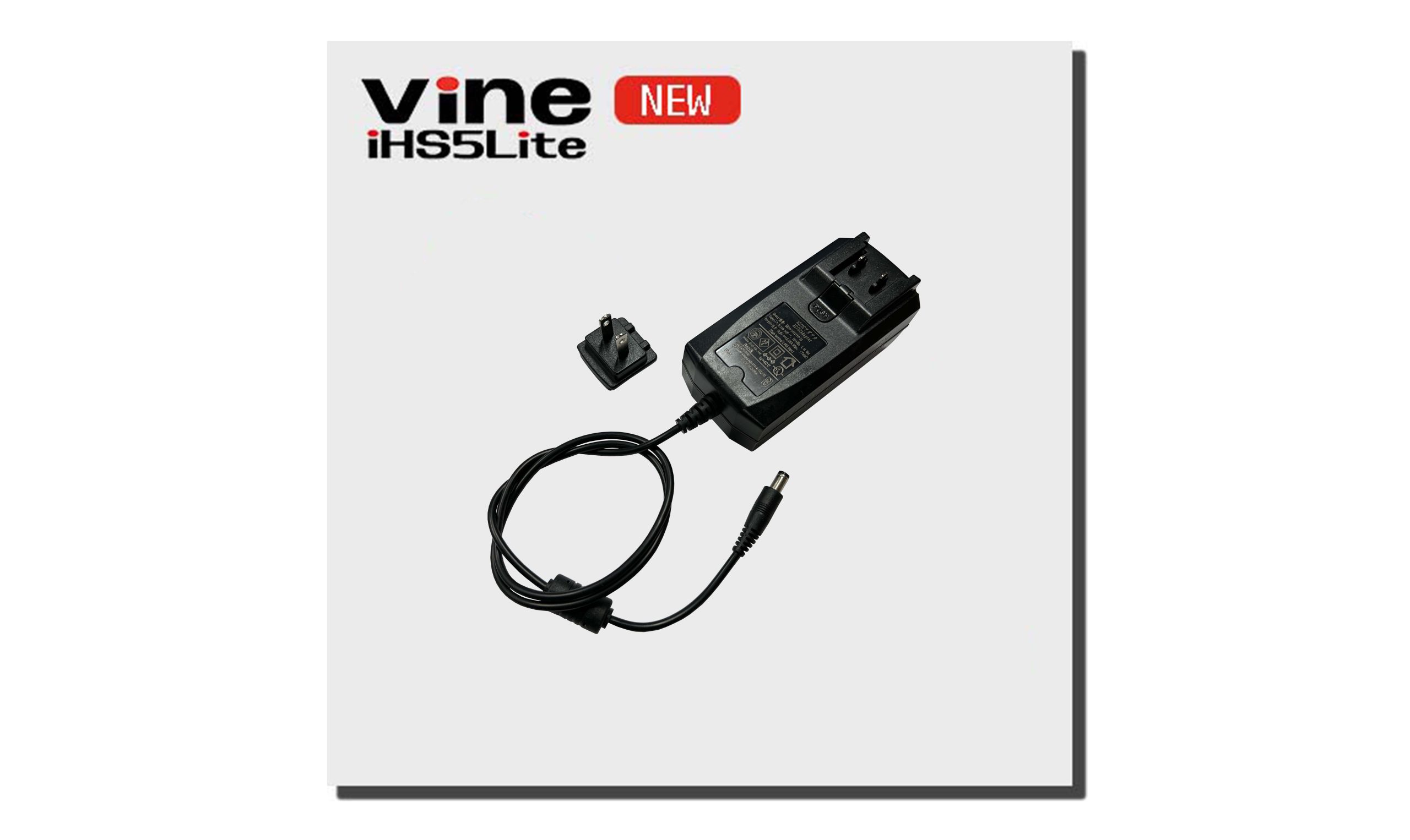 Vine iHS5Lite用 充電器（急速充電）