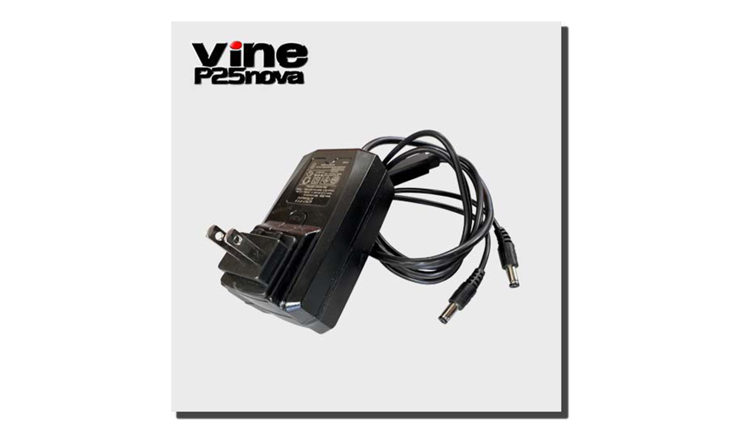 Vine P25nova用 充電器（2個同時接続）